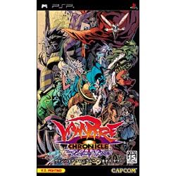 ヴァンパイアクロニクル ザ カオスタワー [PSPソフト]