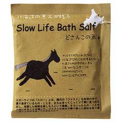 ヨドバシ Com ローレル 北海道スローライフバスs バーユ 通販 全品無料配達 ヨドバシ Com ローレル 北海道スローライフバスs バーユ 通販 全品無料配達