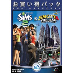 ザ・シムズ 2＆シムシティ 4DXお買い得パック Win [PCソフト]