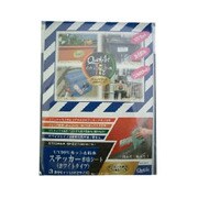 ステッカー作成シート インクジェット対応 ホワイトタイプ A4 ノーカット 3枚 SUVA4W