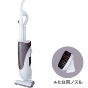 スティッククリーナー(サイクロン方式)MC-U36A-H (クリスタルグレー)