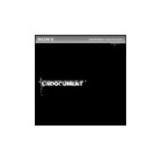 LSC008 [サンプリング素材] Bill Laswall : Volume 2 Undocument