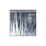 LSC025 [サンプリング素材] Electronic Point-Blank