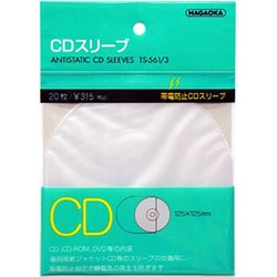 CDスリーブ TS-561/3