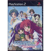 AngelWish 君の笑顔にチュッ！スペシャルパック版 [PS2ソフト]