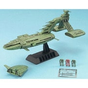 ムサイ [EX-20 1/1700 機動戦士ガンダム 2017年7月再生産]