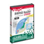 PlugX-数値地図Reader25000 STD V1  WIN [Windows]