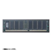 NEC VALUESTAR専用メモリ DD333V-512M