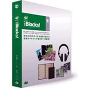 ID ShiftBOX vol.1 Blocks! Win&Mac