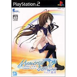 メモリーズオフ アフターレインVol.2 想演 [PS2ソフト]