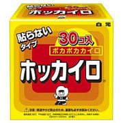 ホッカイロ 30個入り