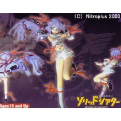 斬魔大聖デモンベイン 1／10 アル・アジフ