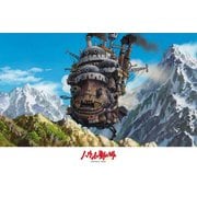 300-235 ハウルの動く城 魔法の城 [ジグソーパズル 300ピース（完成サイズ：26×38cm）]