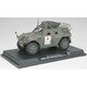 21025 1/35 陸上自衛隊 軽装甲機動車 イラク派遣仕様 [マスターワークコレクション]