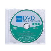 DVDレンズクリーナー 乾式 CN-A001