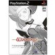 ウィザードリィ エクス 前線の学府 [PS2ソフト]