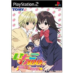 いちご100％ストロベリーダイアリー [PS2ソフト]