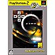 首都高バトル 0 PlayStation2 the Best [PS2ソフト]