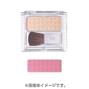 ヴィセ フェイスカラー [PK800]