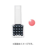 ヴィセ グラマラス ネイル [No.801]