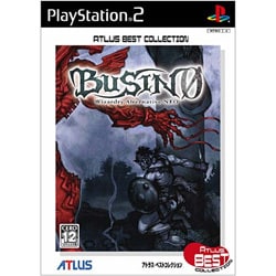 ヨドバシ.com - アトラス ATLUS BUSIN 0（ブシン） Wizardry Alternative NEO アトラス・ベストコレクション [ PS2ソフト] 通販【全品無料配達】
