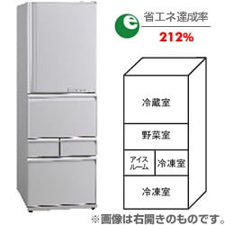 冷蔵庫 ノンフロン R-S40TPAML-S