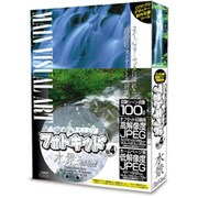 フォトキッドVol.4 水景 Sui-kei [Windows/Mac]