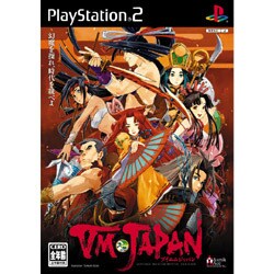 VM JAPAN  [PS2ソフト]