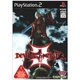 デビル メイ クライ 3  [PS2ソフト]