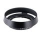 Lens shade 35/50mm [レンズシェード 35/50mm]