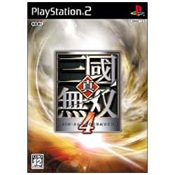 真・三國無双 4 [PS2ソフト]