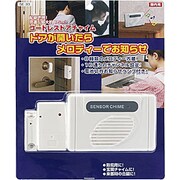 SE33 [ドアチャイム コードレスドアチャイム]