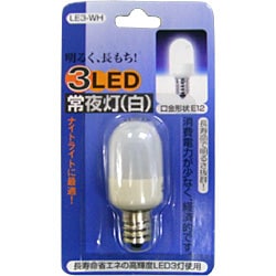 ヨドバシ.com - ヤザワ Yazawa LED電球 E12口金 白色 0.2W LE3WH ヨドバシ.com - ヤザワ Yazawa LED電球 E12口金 白色 0.2W LE3WH