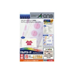 レベルE1 package.jpg