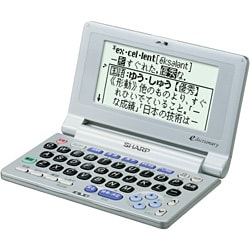 15コンテンツ収録電子辞書 JIS配列 コンパクトサイズ PW-M100