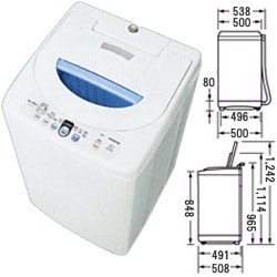 ヨドバシ.com - 日立 HITACHI 小型洗濯機 NW-42EF-W 通販【全品無料配達】
