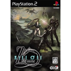 ジルオール インフィニット [PS2ソフト]