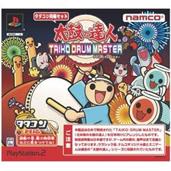 ヨドバシ.com - バンダイナムコエンターテインメント 太鼓の達人 ヨドバシ.com - バンダイナムコエンターテインメント 太鼓の達人