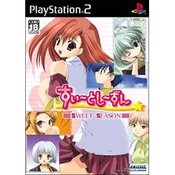 すいｰとしｰずん [PS2ソフト]