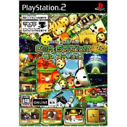 C@M-STATION　カム・ステーション　“EyeToy”カメラ&USBヘッドセット同梱版