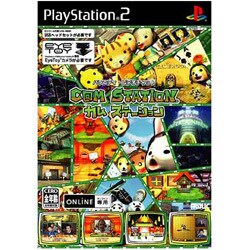 C@M-STATION　カム・ステーション　ソフト単品版