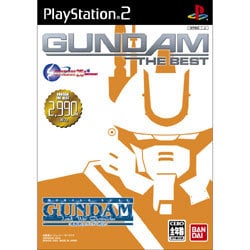 機動戦士ガンダム戦記 GUNDAM THE BEST [PS2ソフト]