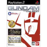 機動戦士ガンダム ギレンの野望 ジオン独立戦争記＋攻略指令書 GUNDAM THE BEST [PS2ソフト]