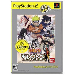 NARUTO ナルト ナルティメットヒーロー PlayStation 2 the Best [PS2ソフト]