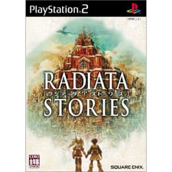 ラジアータ ストーリーズ [PS2ソフト]