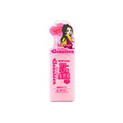 ビューティーンカラーヘア用美容液