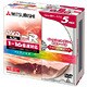 DVD-R 4.7GB 16倍速対応 5枚 インクジェットプリンタ対応 DHR47JP5