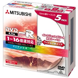 DVD-R 4.7GB 16倍速対応 5枚 インクジェットプリンタ対応 DHR47JP5