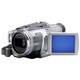 NV-GS250-S（シルバー） NV-GS250-S
