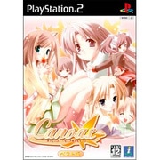 Canvas（キャンパス） ～セピア色のモチーフ～ ベスト版 [PS2ソフト]